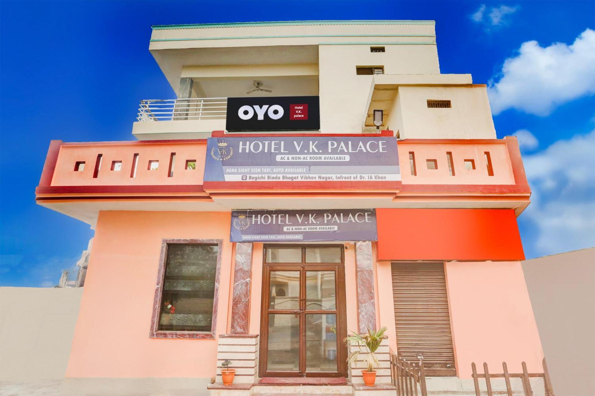 Hotel O Vk Palace Агра Екстер'єр фото